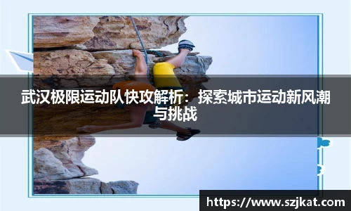 关键词4