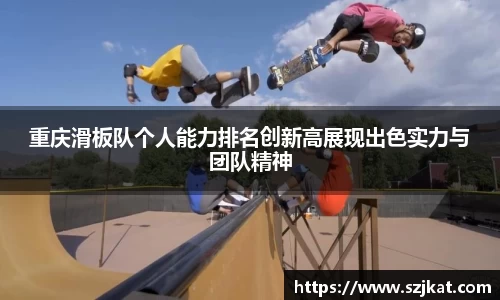 关键词2