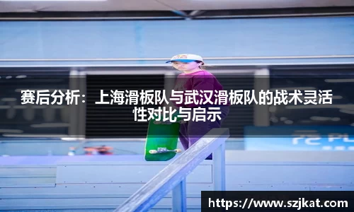 关键词2