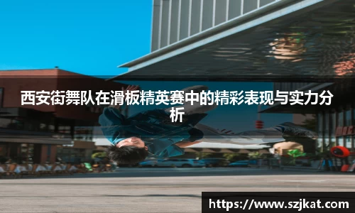 关键词3