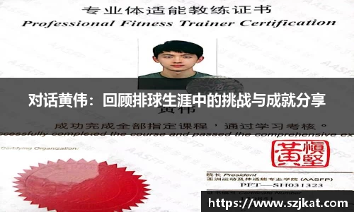关键词4