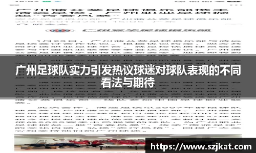 关键词4