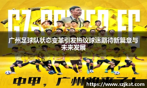 关键词2