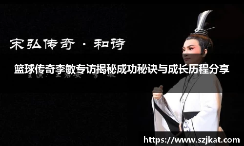 关键词2