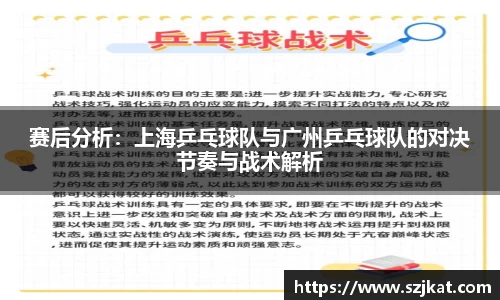 关键词2