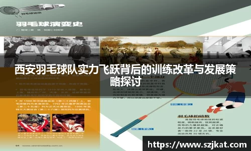 关键词4