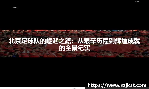 关键词3