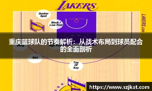 关键词2