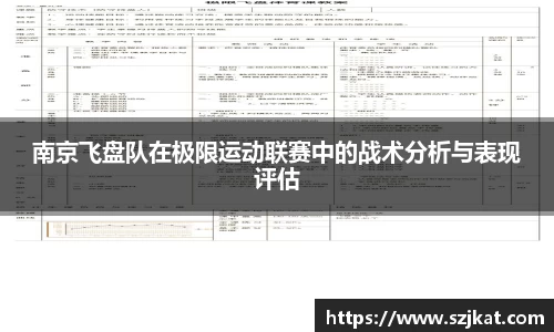 关键词3