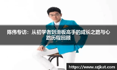 关键词3