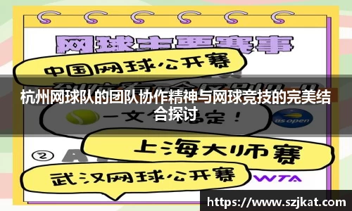 关键词2