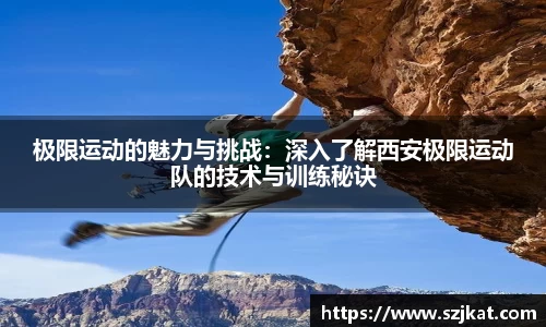 关键词3