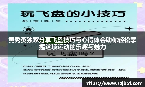 关键词1