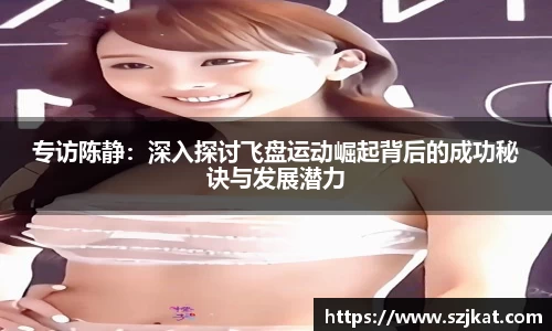 关键词2