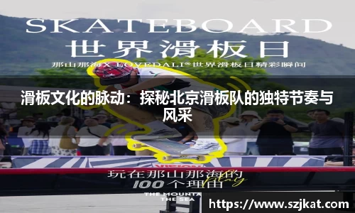 关键词2