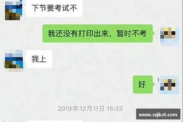 解读关键词1